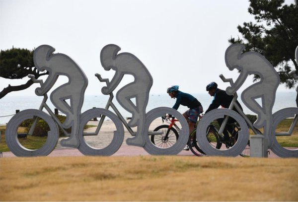 股票配资大盘 2025中国运动休闲大会9月底山东日照启幕