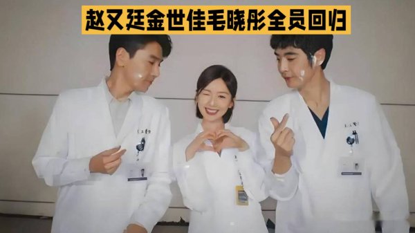 国内股票配资资讯 《问心2》开播即爆！全员戏骨演技炸裂，观众：太真实了！